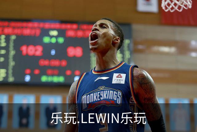 乐玩.LEWIN乐玩公司简介展示图